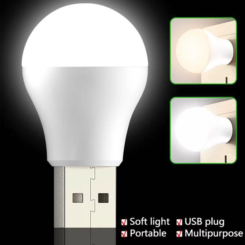 USB-підсвітка, ліхтар лампа від USB, нічник XO Y1 (холодне світло)