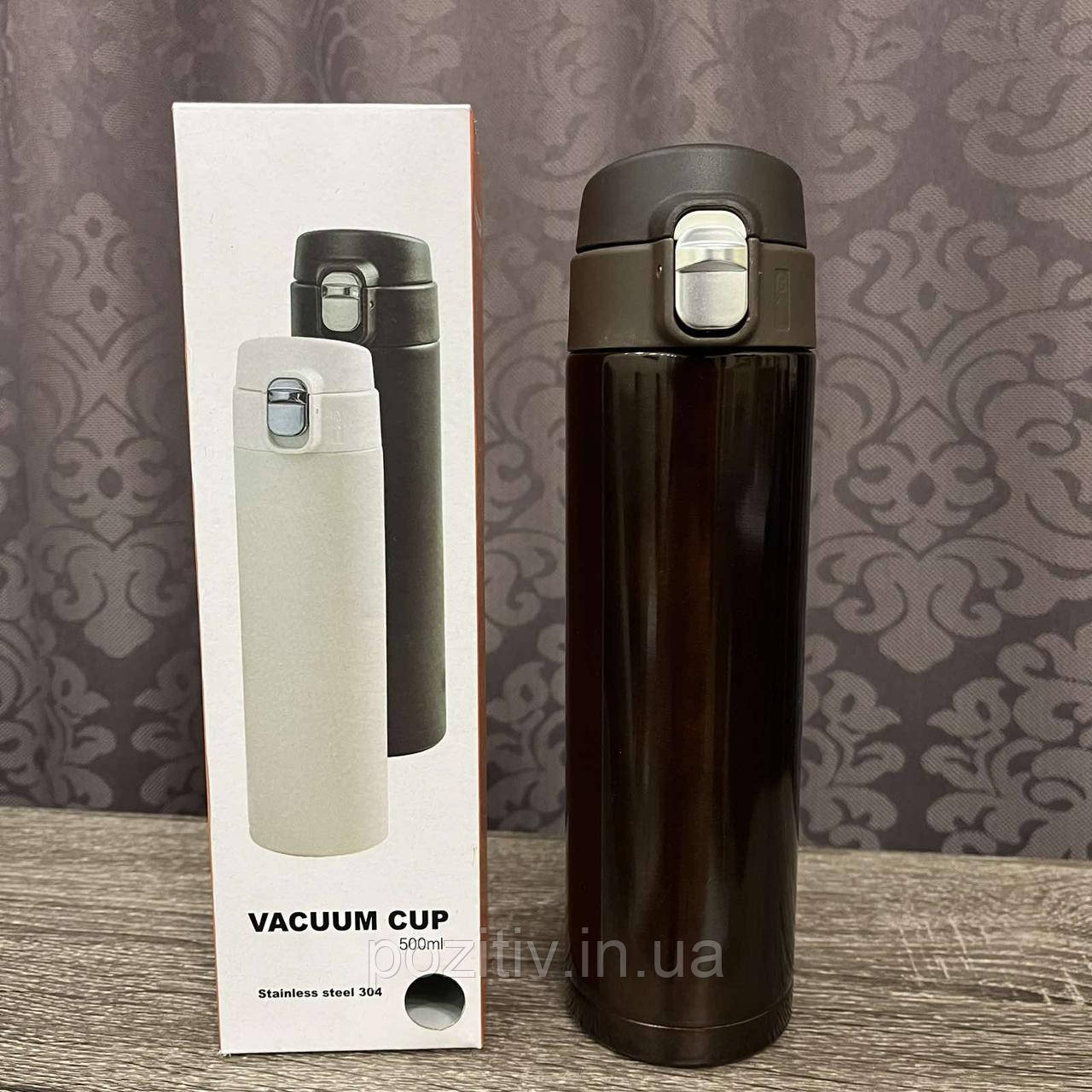 Термос дитячий із напувалкою 450 мл стильний cup, фото 1