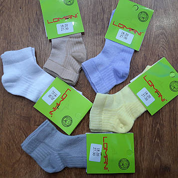 Дитячі стрейчеві шкарпетки сітка"LOMANI" Бавовна Art: 708/  12 пар 20-22(31-33)Асорті 2