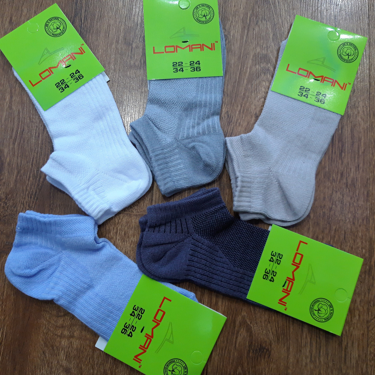 Дитячі стрейчеві шкарпетки сітка"LOMANI" Бавовна Art: 708/  12 пар 20-22(31-33), фото 1