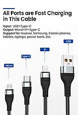 Кабель 3в1 тканинний 6A 100W (Lightning+MicroUSB+Type-C), фото 5