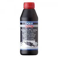 Автомобильный очиститель Liqui Moly Pro-Line DPF Spulung 0.5л (5171) - Топ Продаж!
