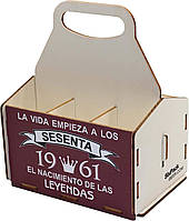 Дерев'яний підстаканник, шість упаковок пива, коробка-носій на шість упаковок, підстаканник на шість упаковок, подарунок для пива,