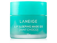 Ночная маска для губ «Мятный шоколад» Laneige Lip Sleeping Mask Mint Choco, 20г (8809685797395)