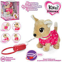 М'яка іграшка Собачка M 5596 I UA