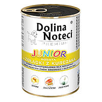 Влажный корм для щенков всех пород с куриными желудками Dolina Noteci Premium Junior 400 г