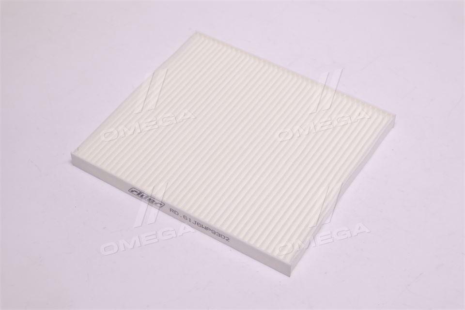 Фільтр салону Хюндай Туксон Hyundai Tucson Кіа Спортаж Kia Sportage Спортейдж RIDER