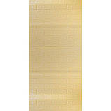 Самоклеюча 3D панель під Бежеву цеглу В РУЛОНІ 3080x700x3мм, фото 4