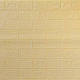Самоклеюча 3D панель під Бежеву цеглу В РУЛОНІ 3080x700x3мм, фото 3