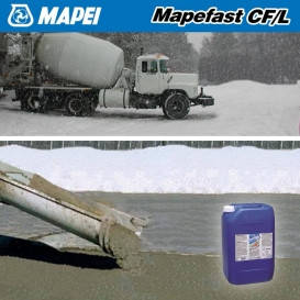 Пластифікатор, протиморозна добавка для бетону Mapei Mapefast 12 кг, Харків, фото 3