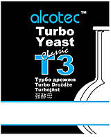 Сухие турбо дрожжи T3 Turbo Classic