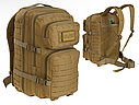 Тактичний рюкзак MIL-TEC Tactical Assault, 36 літрів, рюкзак для військових, колір койот, Німеччина, фото 4