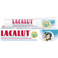 Новинка Дитяча зубна паста Lacalut підліткам від 8 років 50 мл (4016369696293) !