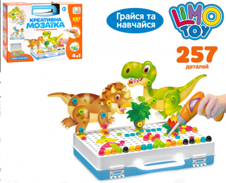 Розвиваючий дитячий конструктор з шуруповертом, болтова мозаїка LIMO TOY M 5597, кольорова, фото 1