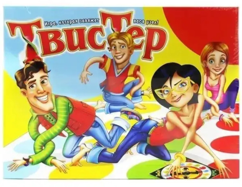 Гра «Гранд твістер», фото 1