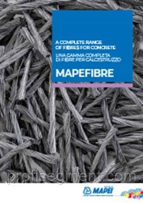 Фіброволокно Mapefibre NS12 0,6 кг, фото 1