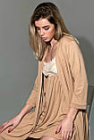 Комплект халат + нічна сорочка для вагітних та годування, карамель, розмір L, фото 2