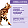 Optimeal Cat Adult Duck Hairball Control 4кг - корм для котів з качкою, фото 5