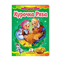 Гр Сказочная мозаика "Курочка Ряба" /укр/ (20) "Пегас"