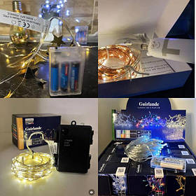 Гірлянди на батарейках,гірлянди від павербанка