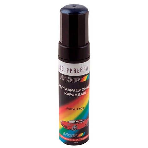 Олівець для авто Lada колір 499 Рів'єра металік Motip 12мл, фото 1
