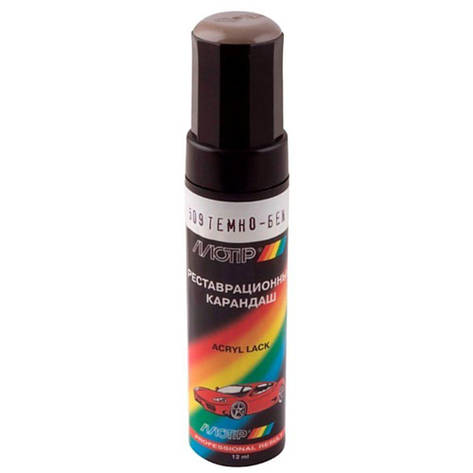 Олівець для авто Lada колір 509 темно-бежевий акриловий Motip 12мл, фото 1