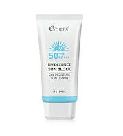 Лосьон для лица и тела ESTHETIC HOUSE UV Defence Sun Block Day Moisture Sun Lotion SPF 50+/PA+++, 70 г