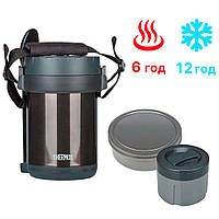 Термос с контейнерами для еды THERMOS (1,3л) 1800-JBG