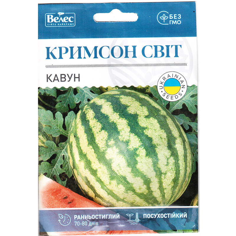 Насіння кавуна середньораннього "Кримсон Світ" (5 г) від ТМ "Велес"