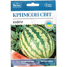 Насіння кавуна середньораннього "Кримсон Світ" (5 г) від ТМ "Велес"