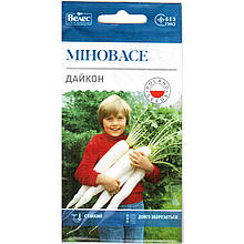 Насіння дайкона «Міновасе» (1,5 г) від ТМ «Велес»