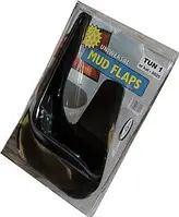 Брызговики универсальные (Передние) FROGUM Mud Flaps tun 1 (2ШТ)