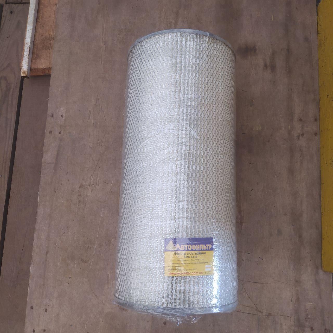 Купить Фильтр воздушный КРАЗ-6510 В-025 Цена 1 500