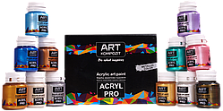 Фарба художня ACRYL PRO ART Kompozit кольори металік 12 баночок 20 мл
