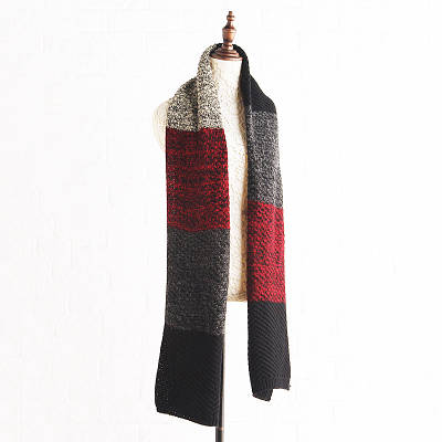 В'язаний шарф смугастий довгий унісекс теплий, 200*35 см