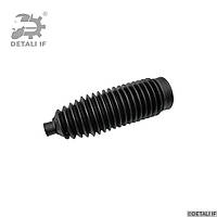 Пыльник рулевой рейки New Beetle Volkswagen 1J0422831 8N0422831 1J0422831B