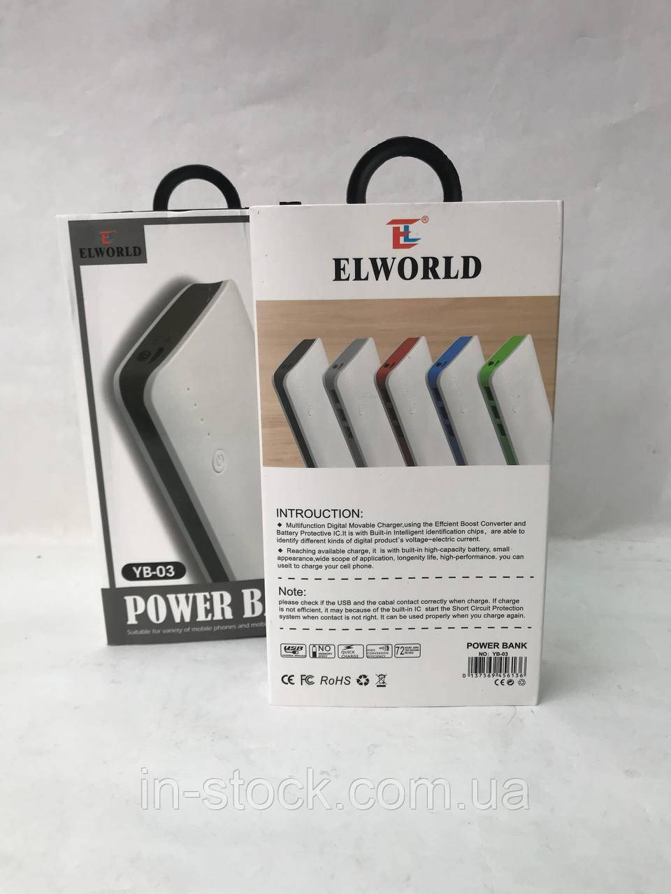 Powerbank 10000 мАч, три порти USB, ліхтар, Elworld LM 1122-003