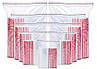 Пакет Зіп Лок із замком Гріппер для пакування та зберігання 4х6 см. із застібкою zip-lock 95 шт/уп. Пакет-Струна, фото 5