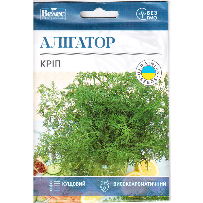 Насіння кропу пізнього "Алігатор" (20 г) від ТМ "Велес"