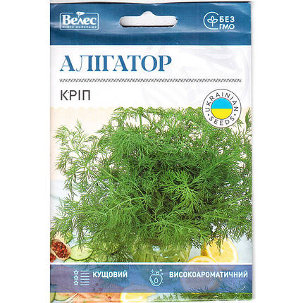 Насіння кропу пізнього "Алігатор" (20 г) від ТМ "Велес", фото 2