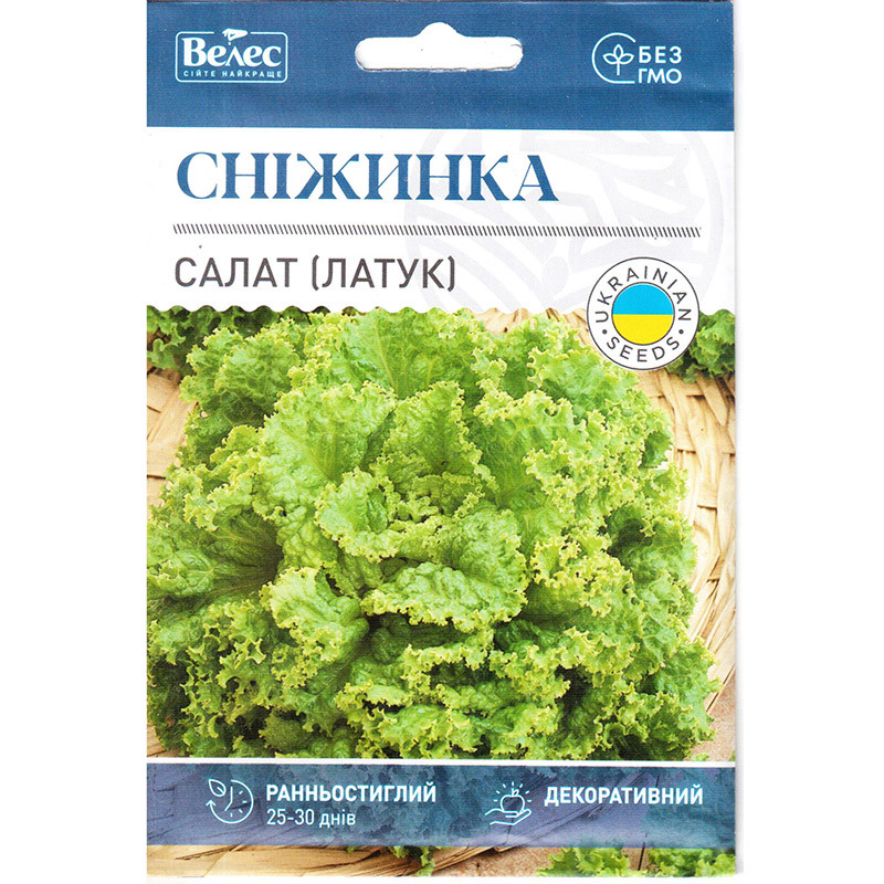 Насіння салату раннього «Сніжинка» (10 г) від ТМ "Велес", Україна