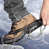 Льодоходи брудоходи Trizand ланцюгові шиповані 44 45 46 47, фото 4