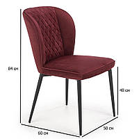 Бордовые бархатные стулья в стиле лофт K-399 с металлическими ножками для гостиной