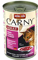 Animonda Carny консерва для кошек 400г (мультим'ясний коктейль)