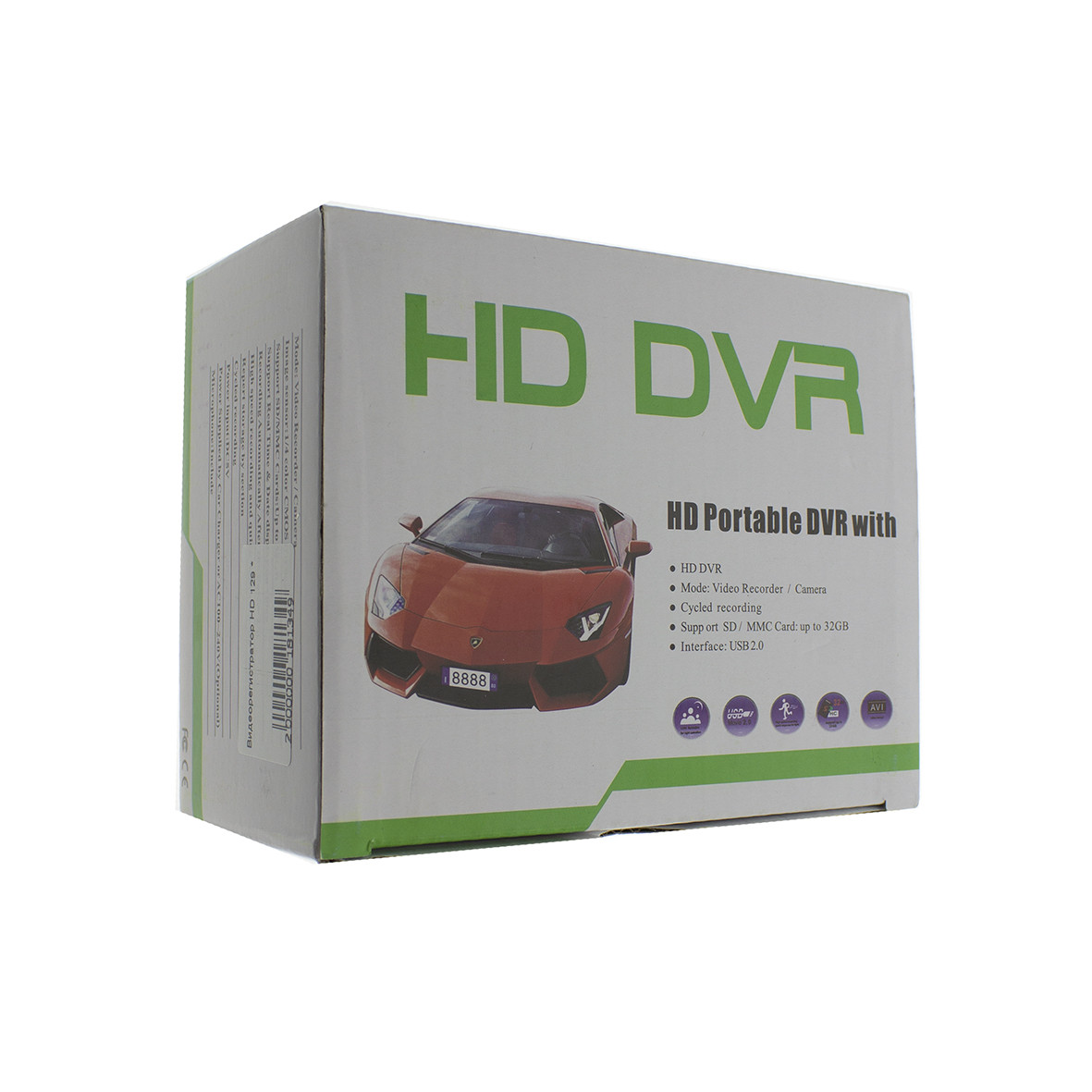 Авторегідратор Full HD 5000 Car Camcorder
