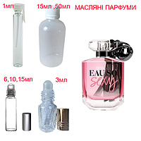 Парфюмерное масло (концентрат) Eau So Sexy