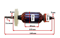 Якорь лобзик Интерскол МП-65