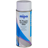 Грунт для пластику Mipa Plastic-Grundierfiller 400 мл