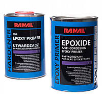 Грунт епоксидний Ranal Epoxide сірий 0.8 л + затверджувач 0.8 л