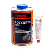 Смола полиэфирная Ranal Polyester Resin 1 кг + отвердитель 0.45 кг